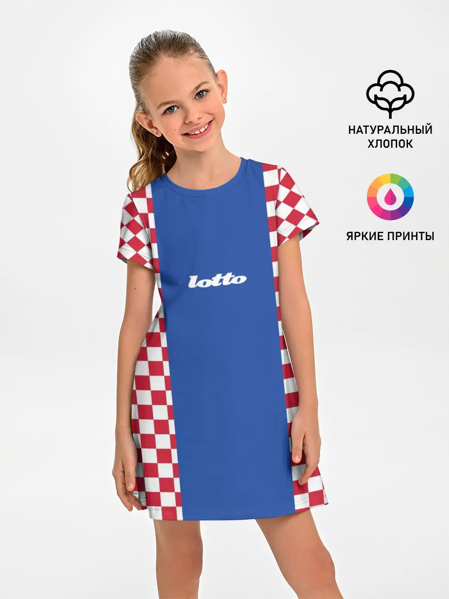 Детское платье / Форма lotto
