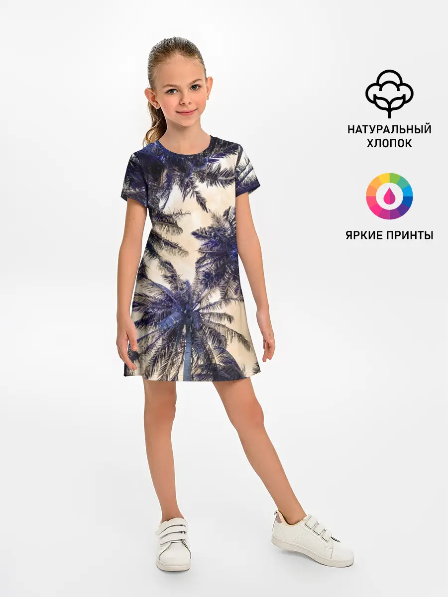 Детское платье / Тропики