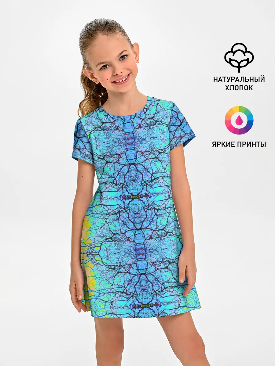 Детское платье / Психоделика