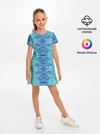 Детское платье / Психоделика