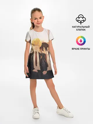 Детское платье / Мастера меча