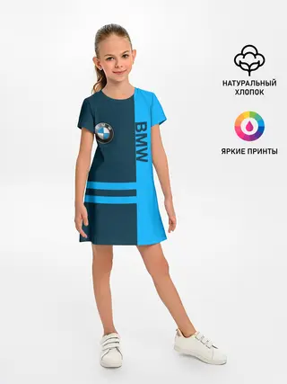 Детское платье / BMW