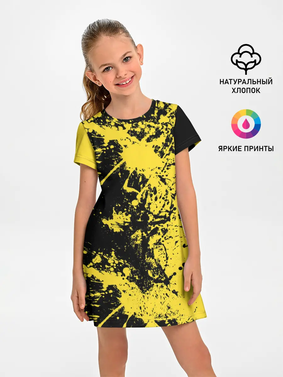 Детское платье / Ночное солнце