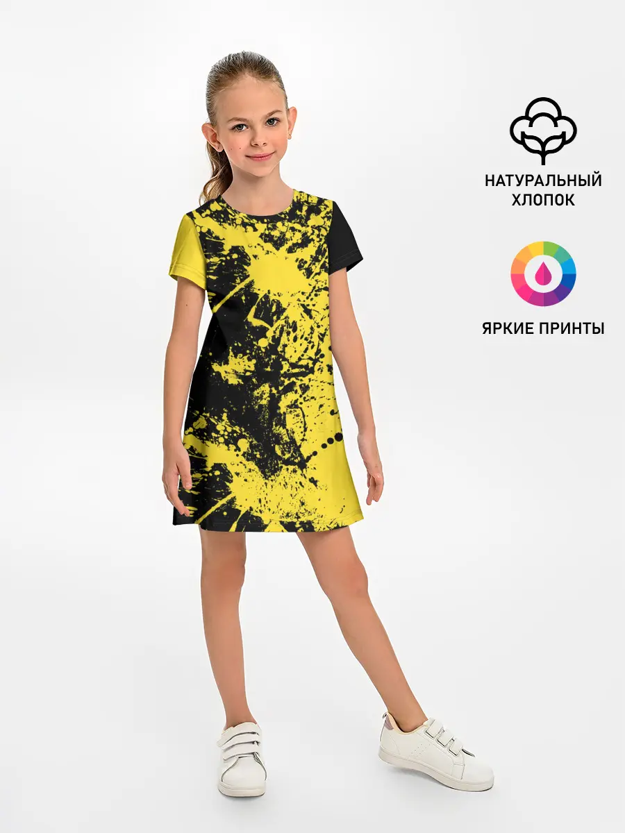 Детское платье / Ночное солнце