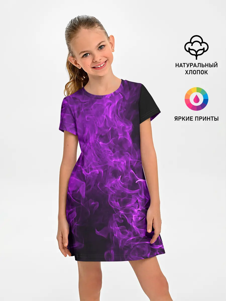 Детское платье / Violet Fire