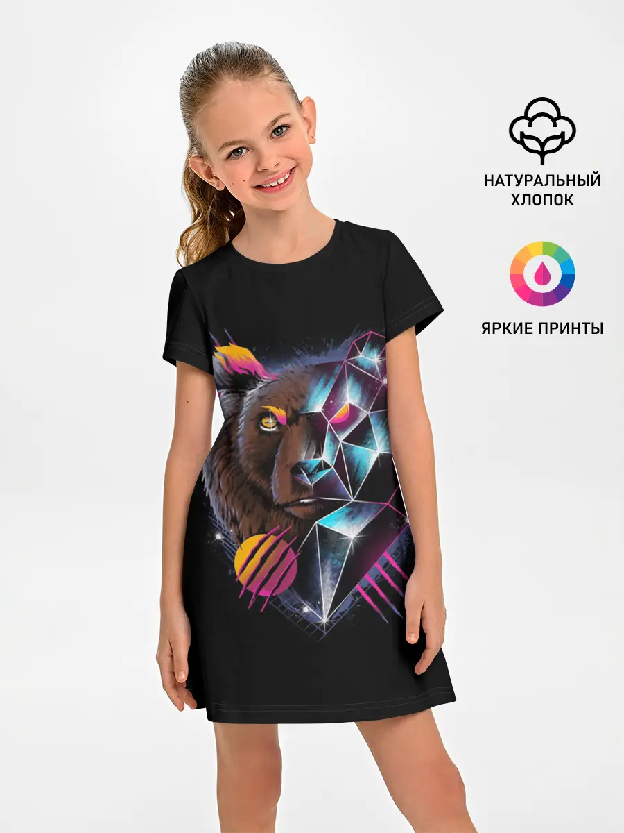 Детское платье / RETRO CYBER BEAR