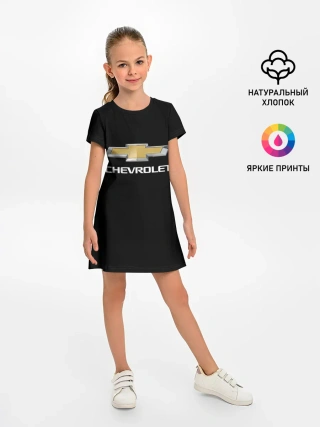 Детское платье / Chevrolet