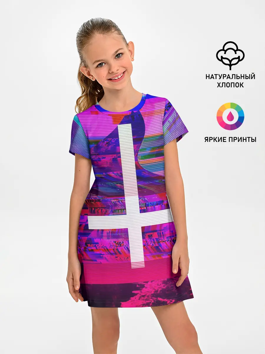 Детское платье / Cross