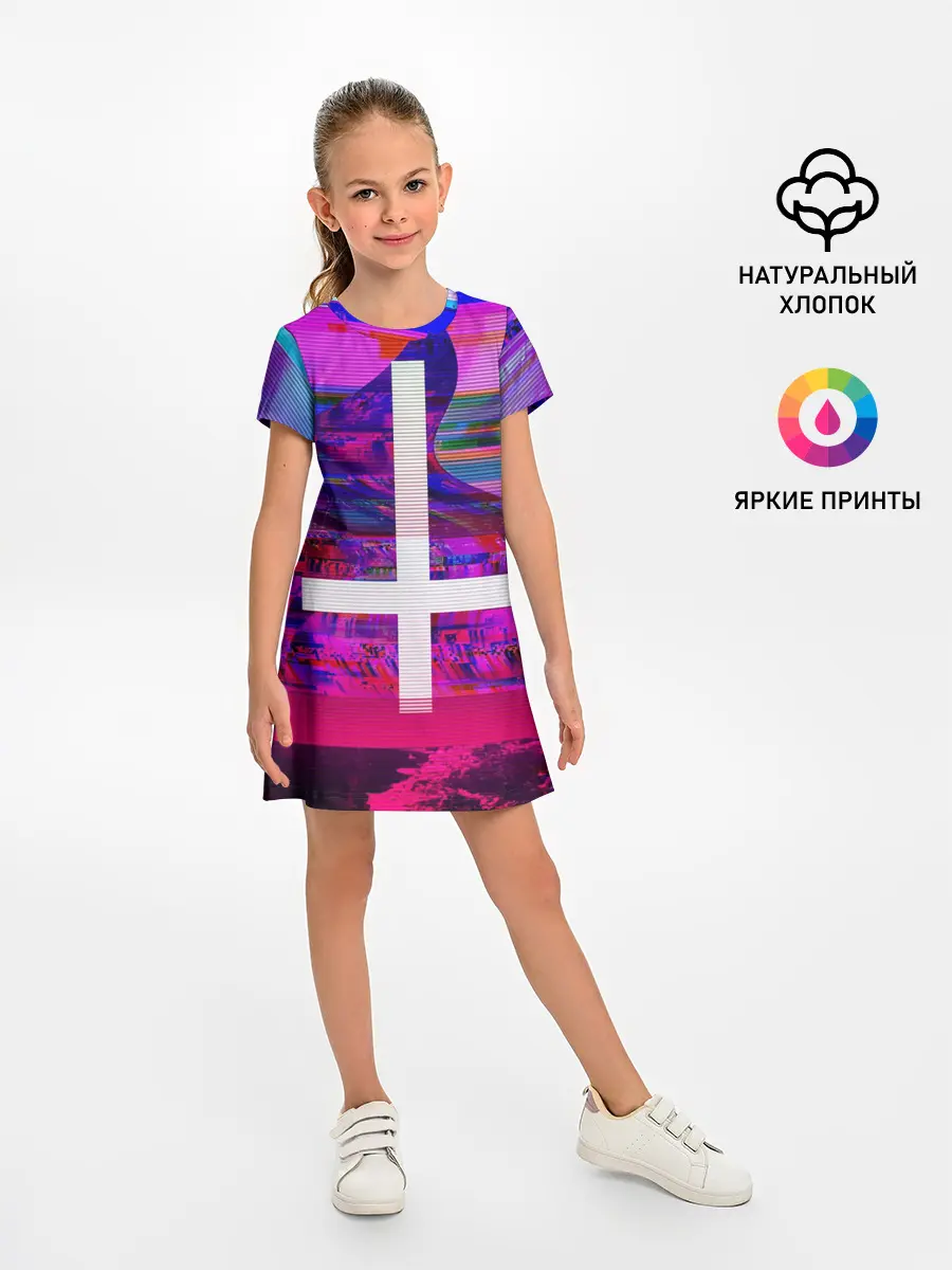 Детское платье / Cross