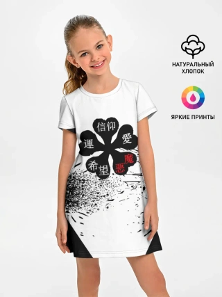 Детское платье / Чёрный клевер с иероглифами