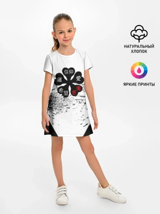 Детское платье / Чёрный клевер с иероглифами