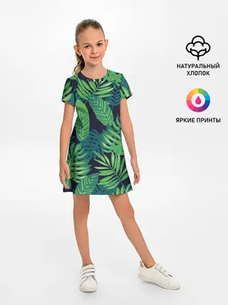 Детское платье / Тропики