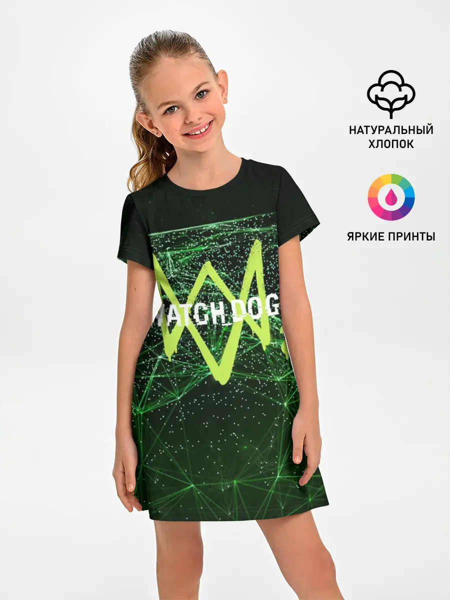 Детское платье / WATCH DOGS 2