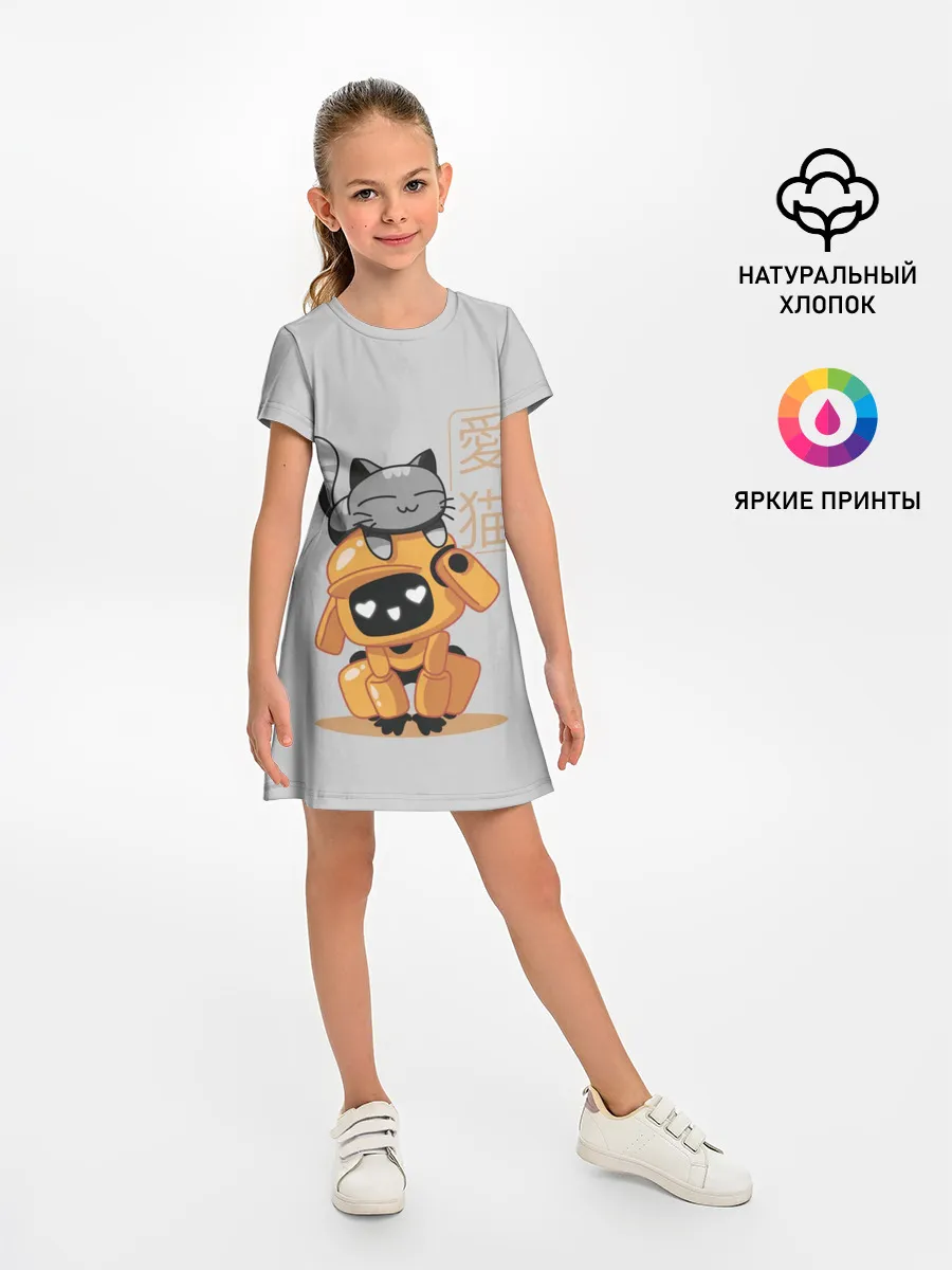 Детское платье / Cat and Robot