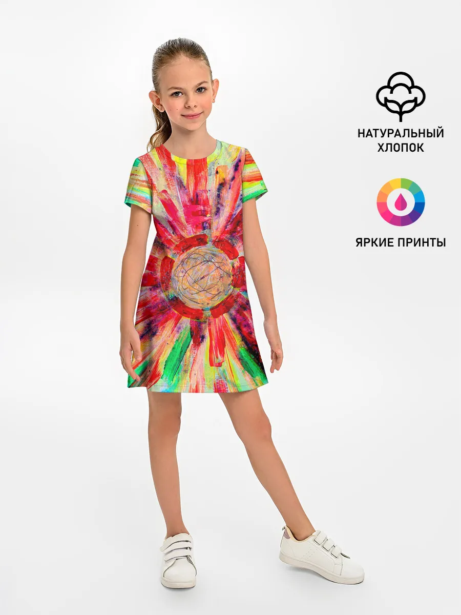 Детское платье / Освобождение от 3D