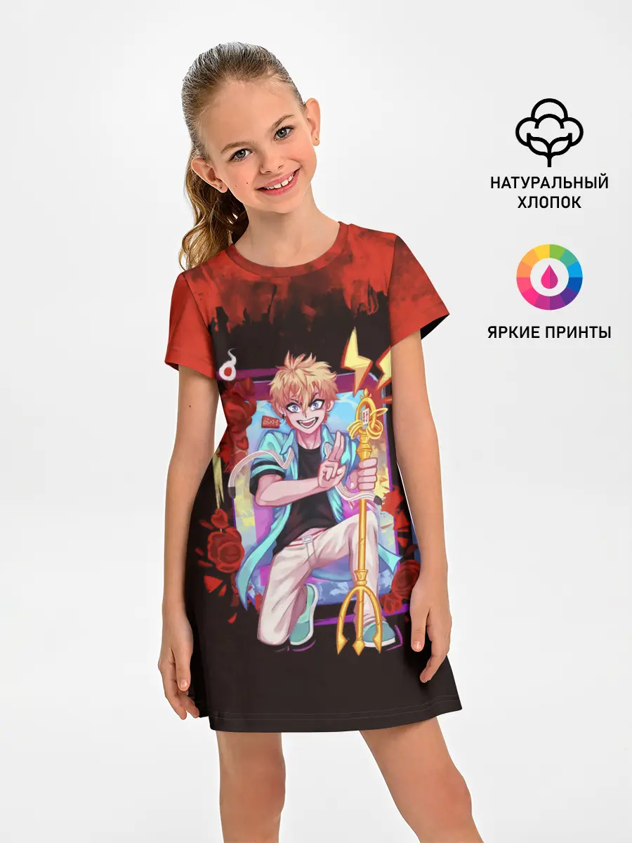 Детское платье / Ко Минамото | Туалетный мальчик Ханако-кун