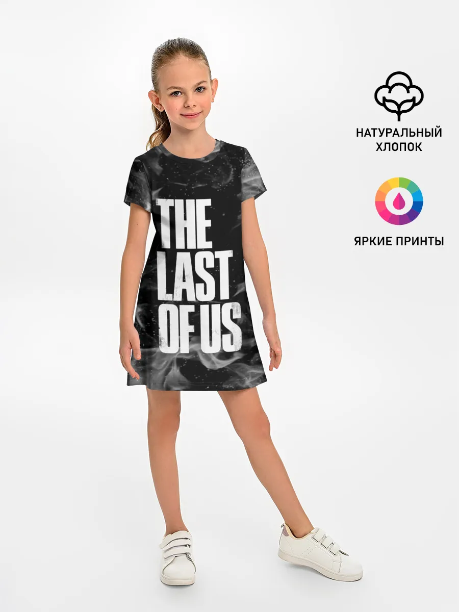 Детское платье / THE LAST OF US