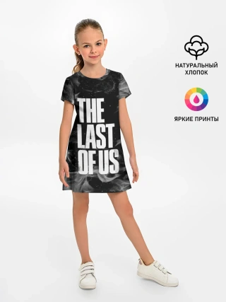 Детское платье / THE LAST OF US