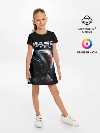 Детское платье / Mass Effect