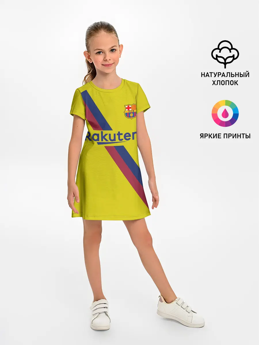 Детское платье / De Jong away 19-20