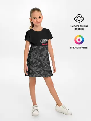 Детское платье / AUDI | АУДИ