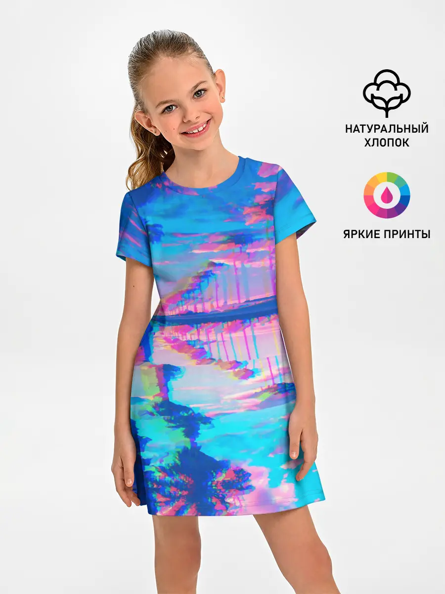 Детское платье / ГАВАЙИ ГЛИТЧ