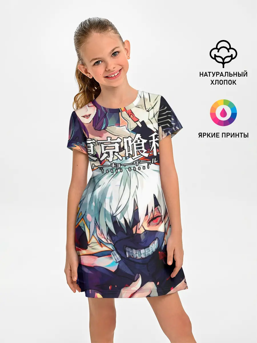Детское платье / Tokyo Ghoul