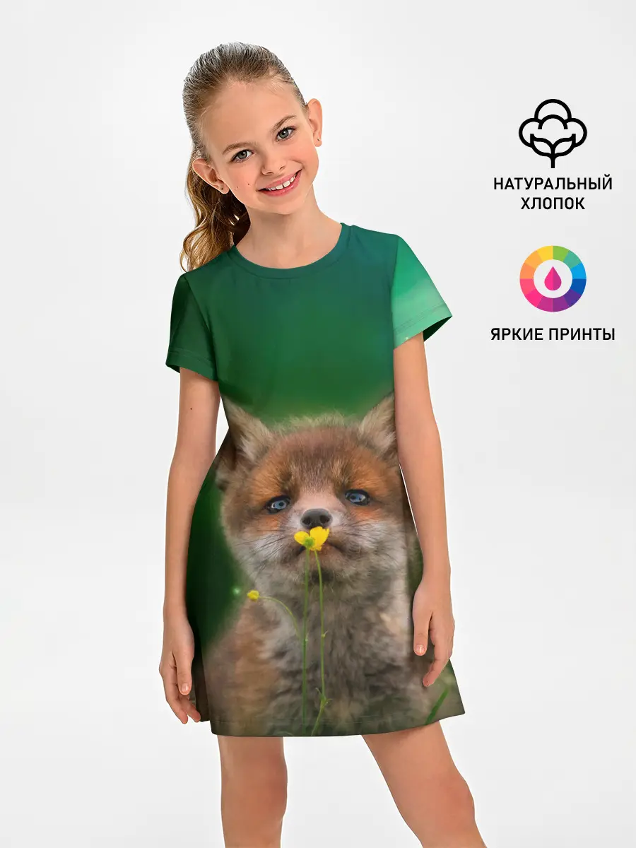 Детское платье / Лисенок нюхает цветок