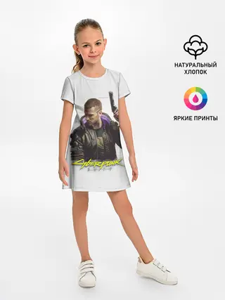 Детское платье / Киберпанк 2077