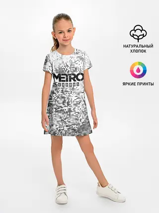 Детское платье / METRO: Exodus