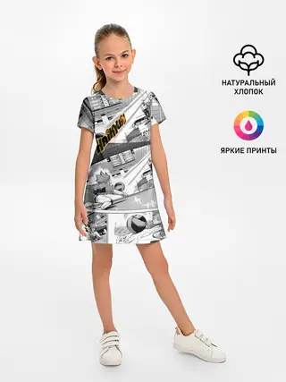 Детское платье / Haikyu