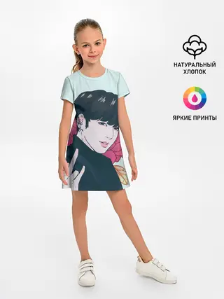 Детское платье / Мин Юнги