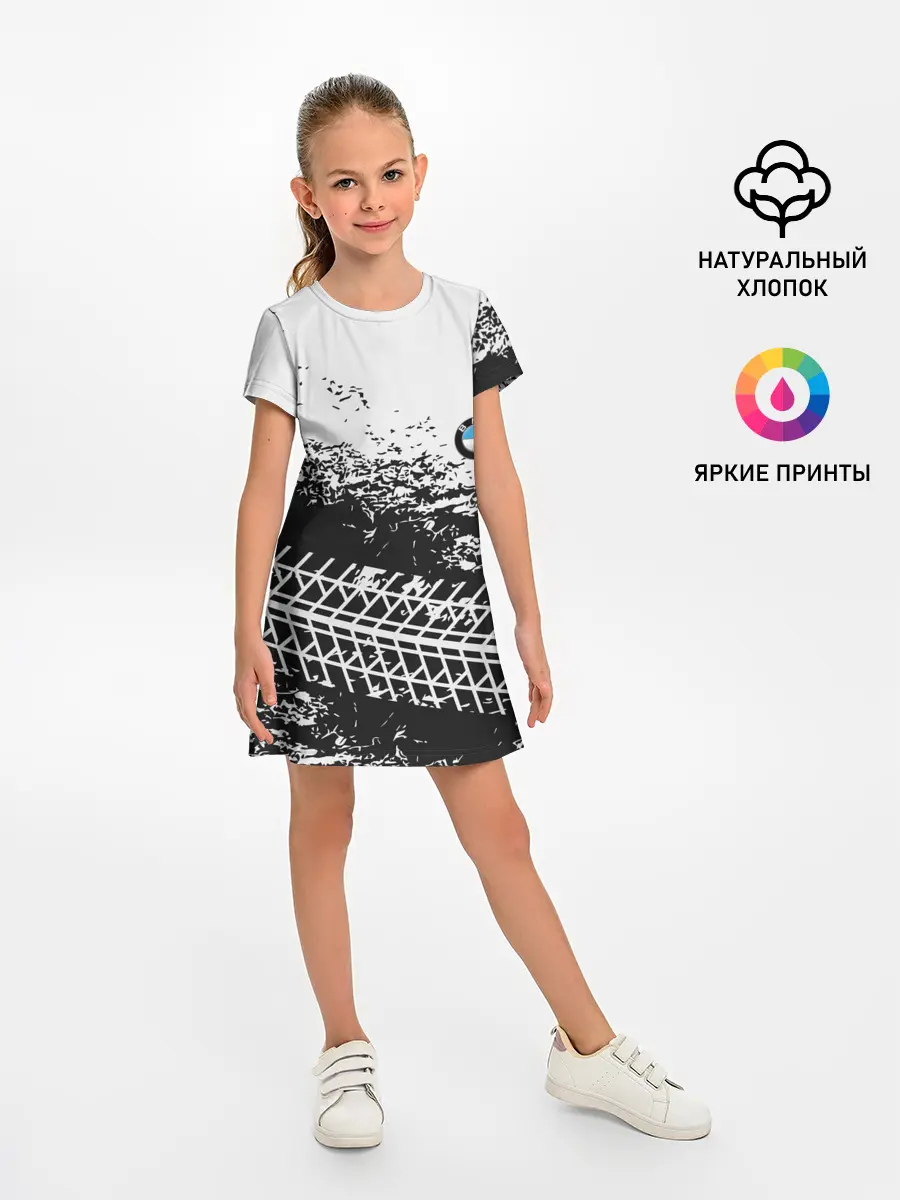 Детское платье / СЛЕД БМВ | BMW