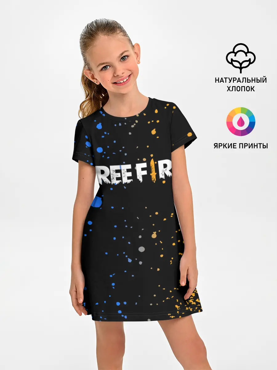 Детское платье / FREE FIRE