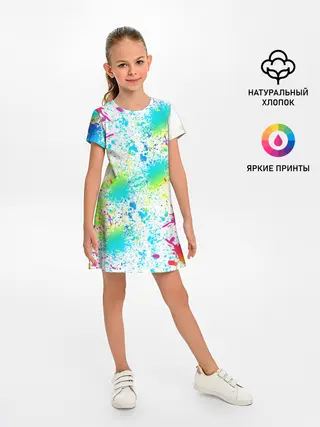 Детское платье / БРЫЗГИ НЕОНА