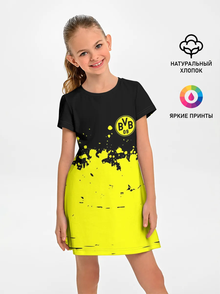 Детское платье / BORUSSIA SPORT