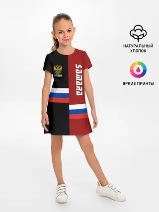Детское платье / SAMARA