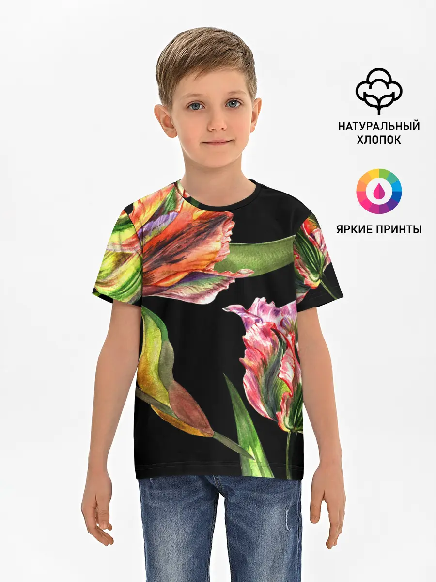 Детская базовая футболка / Тюльпан