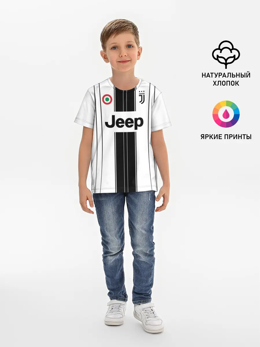 Детская базовая футболка / JUVENTUS.