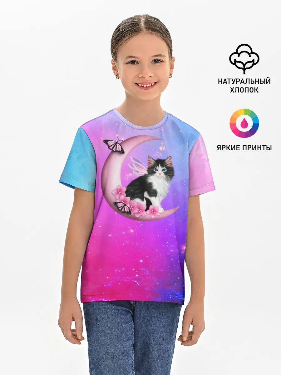 Детская базовая футболка / Котик На Луне