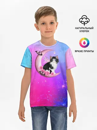 Детская базовая футболка / Котик На Луне