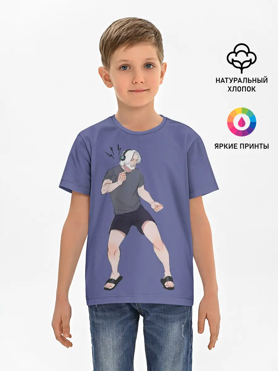 Детская базовая футболка / Хэнк танцует