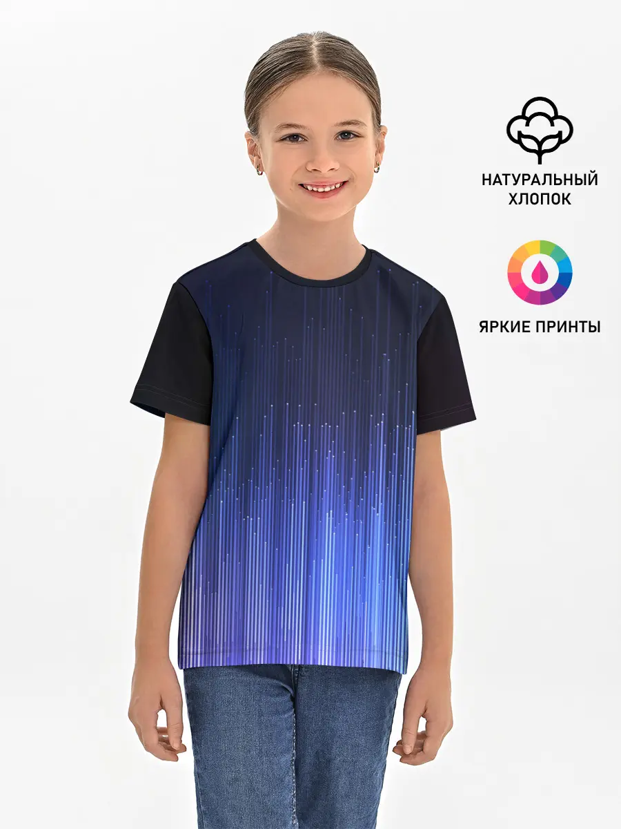 Детская базовая футболка / Эквалайзер настроения | Mood Equalizer