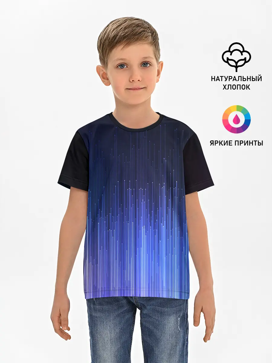 Детская базовая футболка / Эквалайзер настроения | Mood Equalizer