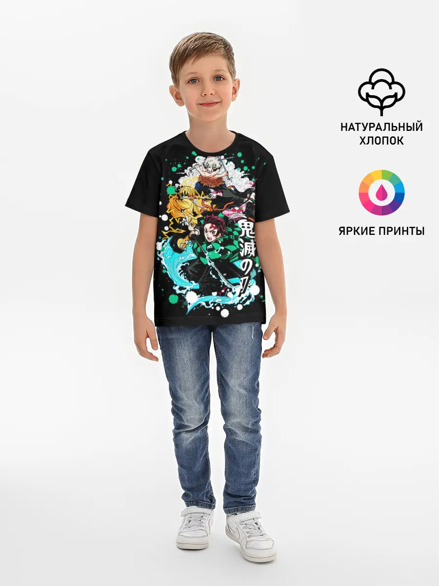 Детская базовая футболка / Клинок рассекающий демонов