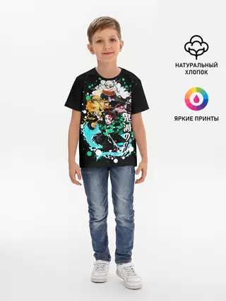 Детская базовая футболка / Клинок рассекающий демонов