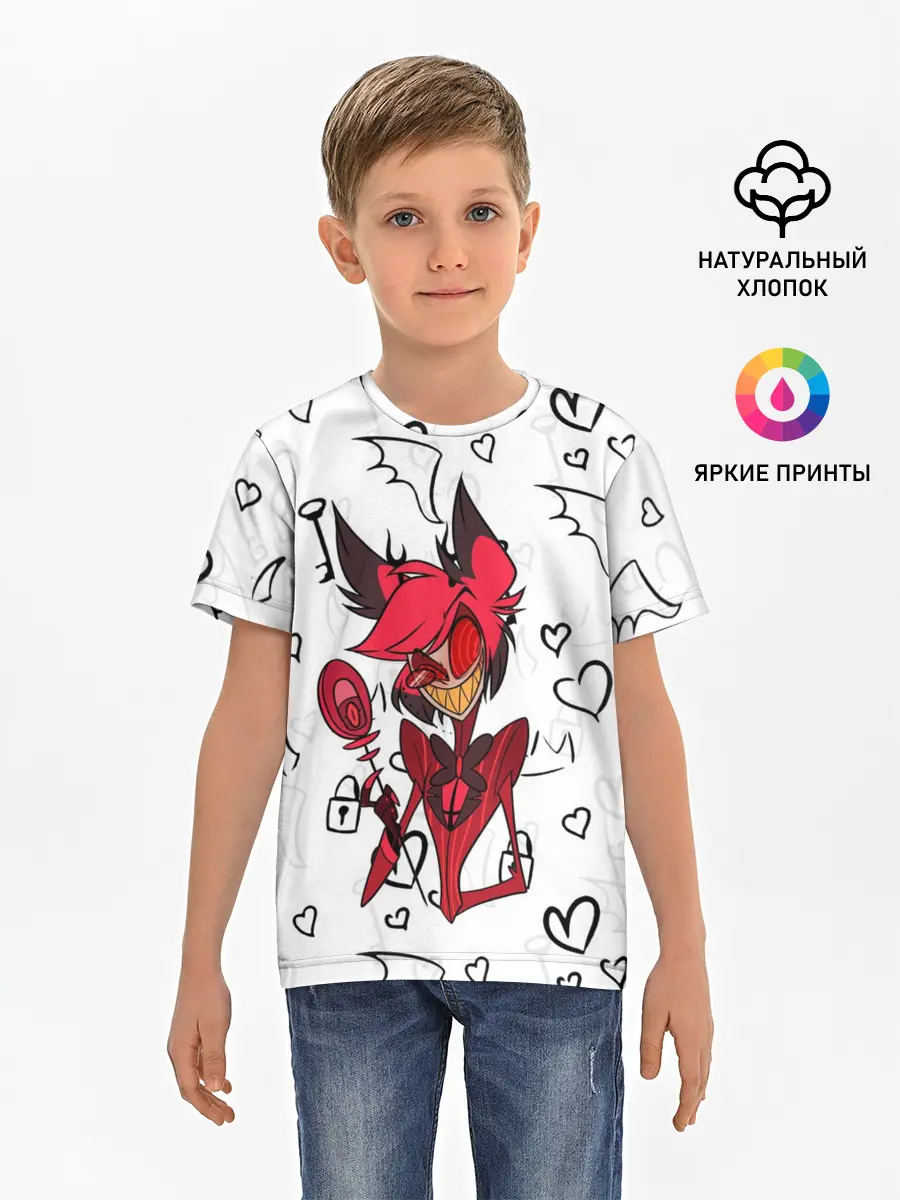 Детская базовая футболка / ОТЕЛЬ ХАЗБИН АЛАСТОР