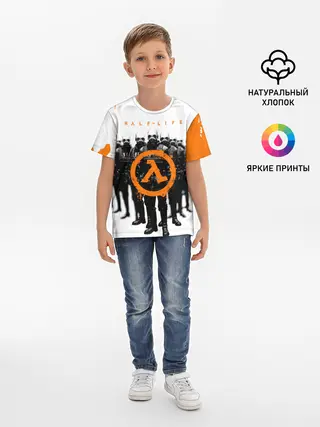 Детская базовая футболка / HL | HALF-LIFE