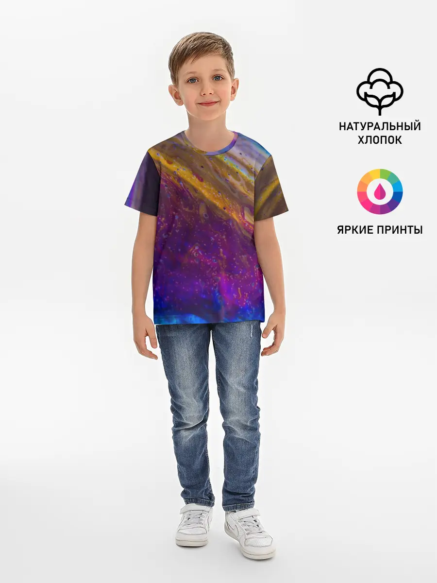 Детская базовая футболка / Краска