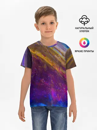 Детская базовая футболка / Краска
